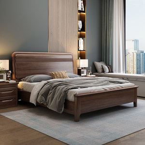 Cama de Madera Maciza de Nogal de 1.8M, Tamaño King, con Plataforma y Almacenamiento, para Recámara Principal - Product Image 2