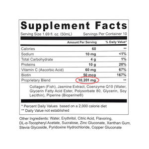 Collagène marin de haute qualité, boisson liquide orale riche en nutriments, protéines, favorise l'élasticité de la peau avec de la vitamine C - Product Image 2