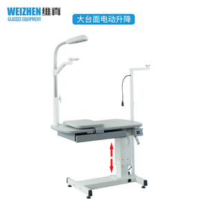 Unidad de Optometría Weizhen C180B con Proyector Bullseye y Refractómetro para Equipos de Examen Ocular - Product Image 3