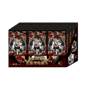 Paquete de 32 Cajas de Cartas Coleccionables de Detective Conan, Serie <span class=keywords><strong>1</strong></span>, Edición Brillante, con Acabado Dorado, Juego de Cartas Intercambiables - Product Image 1