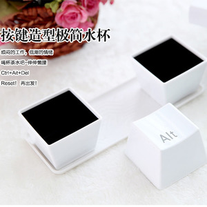 Ensemble de tasses clavier blanc et noir, 3 pièces, style minimaliste, pour cadeaux promotionnels - Product Image 2