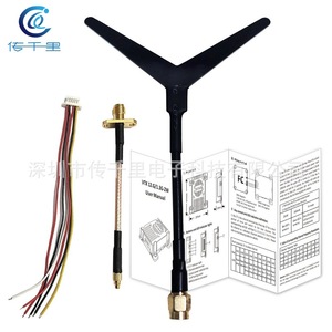 Dron de Carreras VTX de Metal 1.2G/1.3G 2W Directo de Fábrica con Transmisión de Imagen de Largo Alcance y Accesorios - Product Image 3