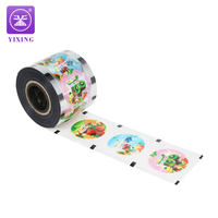 Film de scellage transparent pour gobelets de bubble tea, impression personnalisée, 90 mm, 95 mm, 98 mm, 110 mm, film plastique PP laminé facile à décoller, rouleau de film de scellage