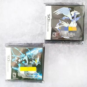 Cartouche de jeu noire et blanche 1 2 avec boîte pour n Ds nds - Product Image 2