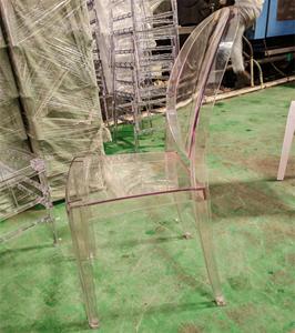 Heißer Verkauf Klarer Kristallharz <span class=keywords><strong>Ghost</strong></span> <span class=keywords><strong>Chair</strong></span> - Product Image 2