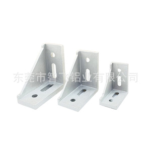 Aluminum Profile Corner Bracket 40mm 5mm Thickness Sandblasted Industrial Aluminum Accessory Right Angle Connector - Product Image 2