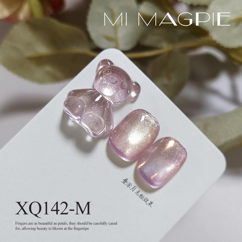 09-poudre d'or famille-xq142-m-15ml