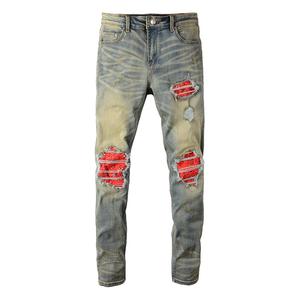 <span class=keywords><strong>Jeans</strong></span> Vintage Blu da <span class=keywords><strong>Uomo</strong></span> in Offerta Speciale, Vestibilità Slim, con Patch Rossa, Effetto Usurato e Danneggiato, Bottoni, Lavaggio Stonewashed, per l'Inverno, Stile <span class=keywords><strong>Boyfriend</strong></span> - Product Image 5