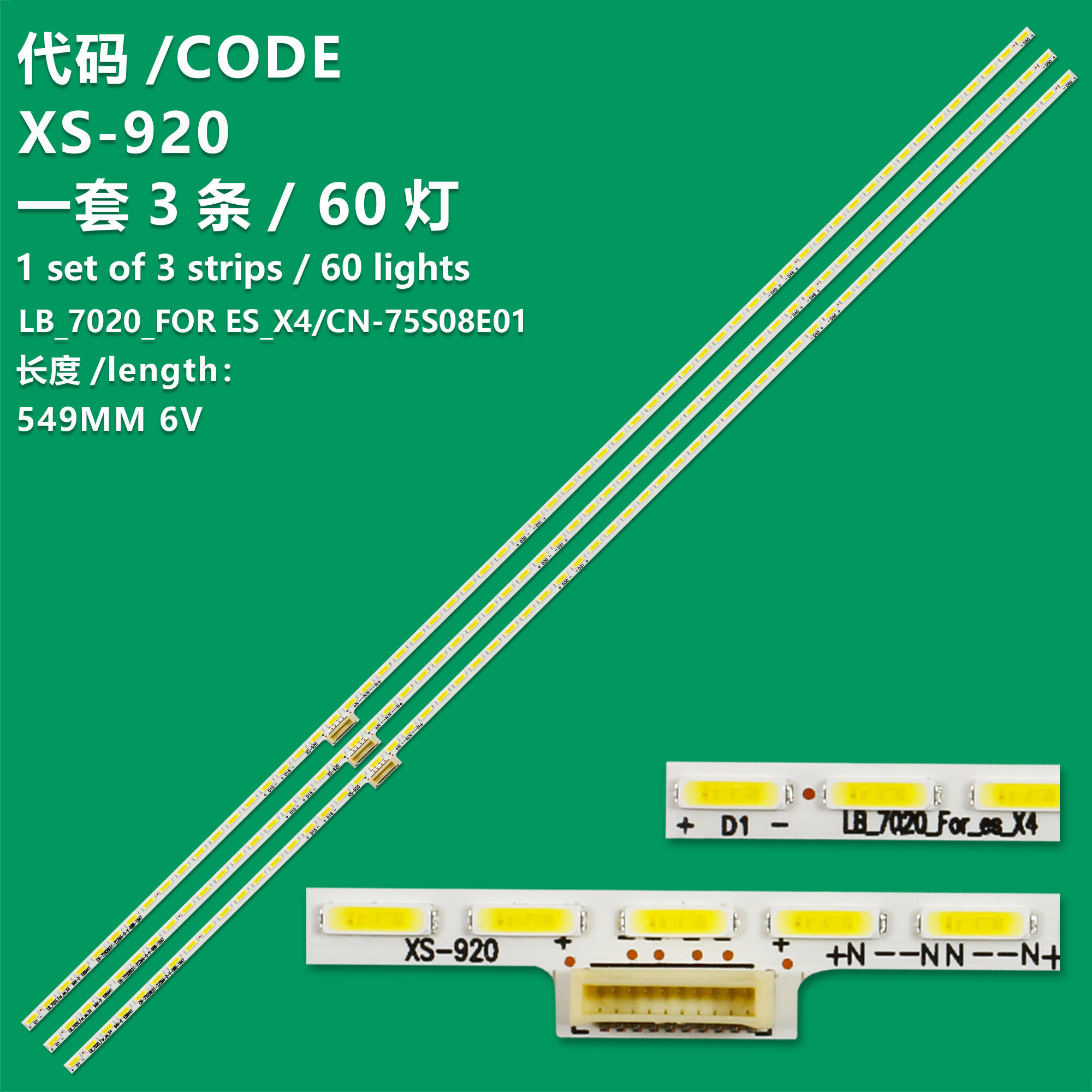 60LED = 3pcs