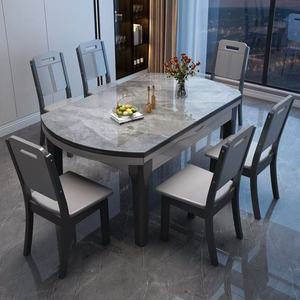 Tavolo <span class=keywords><strong>da</strong></span> <span class=keywords><strong>Pranzo</strong></span> Moderno Allungabile in Vetro Lucido Sinterizzato con Set di Sedie Pieghevoli <span class=keywords><strong>per</strong></span> Soggiorno - Product Image 6