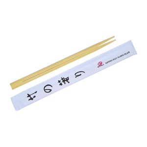 Palillos Desechables de Bambú Natural Envueltos Individualmente para Producción en Masa - Product Image 3