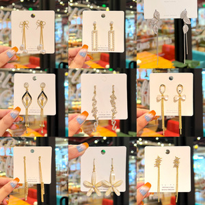 Perle gland boucles d'oreilles haut de gamme célébrité mode tempérament boucles d'oreilles longues strass boucles d'oreilles 925 argent aiguille en gros - Product Image 1