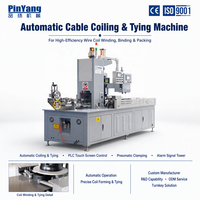 Machine automatique Pinyang pour l'enroulement et le ligaturage de câbles, équipement de bobinage et de fixation de fils, ligne de production à commande PLC