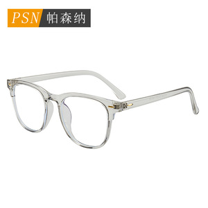 Psn Rectangle Full Rim <b>Eyeglasses</b> <b>Frame</b> 2054 Anti Blue Light Unisex Lightweight Optical Glasses - Product Image 4