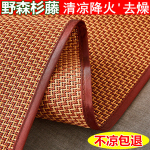 Juego de tres piezas de colchoneta refrescante de verano, colchoneta de seda helada, colchoneta de ratán, 1.2/1.5/1.8/2.0m, tamaño doble, colchoneta refrescante plegable de bambú. - Product Image 2