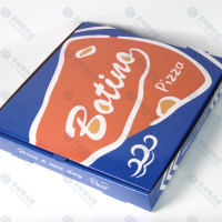 Boîte d'emballage pour pizza personnalisée de qualité supérieure |   Boîte en papier rigide résistant à la graisse avec impression, matériau de qualité alimentaire, recyclable, formes personnalisées
