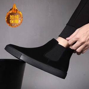 Bottes <span class=keywords><strong>Chelsea</strong></span> pour hommes, automne 2024, mi-mollet, style britannique, respirantes, en daim de vache, semelle extérieure en caoutchouc, chaussures décontractées noires - Product Image 4