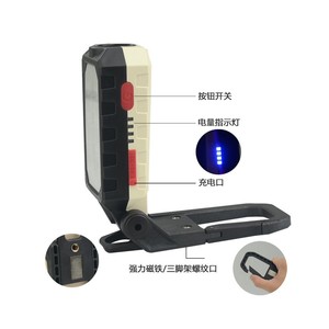JF <strong>LED</strong> Multifunction Light <strong>With</strong> Magnet Hook USB <strong>Rechargeable</strong> COB Work Light Portable <strong>LED</strong> <strong>Flashlight</strong> Adjustable Lantern - Product Image 4