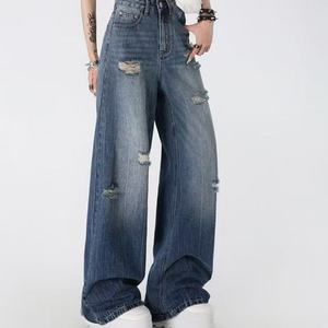 Jeans Casuales de Estilo Vintage para Mujer, Transpirables, de Mezclilla, con Decoración de Agujeros, Corte Holgado y Recto, Lavados, Cómodos para el Verano - Product Image 4