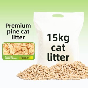 <span class=keywords><strong>Lettiera</strong></span> per Gatti in <span class=keywords><strong>Pellet</strong></span> di Pino Puro Biodegradabile, Ecologica, Agglomerante Rapida, a Basso Contenuto di Polvere, con Controllo Odori, per Gatti, <span class=keywords><strong>Conigli</strong></span> e Criceti - Product Image 3