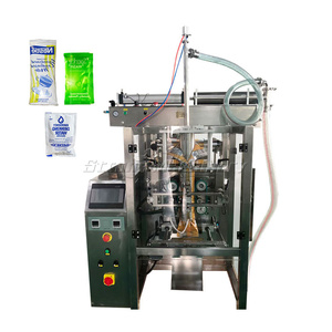 เครื่องแพ็คน้ำผึ้งแนวตั้งเครื่องแพ็คน้ำผึ้งน้ำเชื่อมปรุงรสเครื่องแพ็คน้ำผึ้ง - Product Image 4