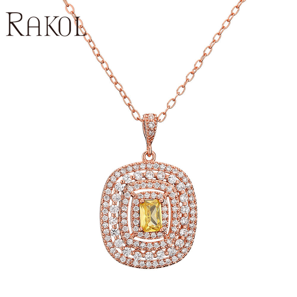 สีโรสโกลด์