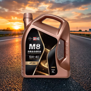 น้ำมันเครื่องสังเคราะห์แท้ Champion High Quality SP <span class=keywords><strong>5W40</strong></span> เหมาะสำหรับรถยนต์นั่งส่วนบุคคล รถ SUV และรถยนต์ไฮบริด - Product Image 1