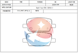 SDCX D1914-9105 / 23341199 84769879 คล้ายกับแผ่นรอง D1877 สำหรับ CT6 2016- - Product Image 2