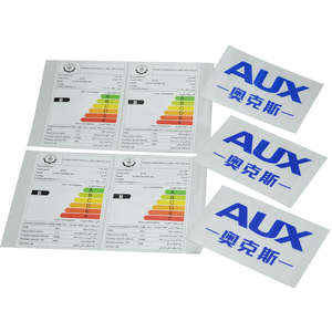 Étiquettes adhésives en acrylique personnalisables pour bouteilles de vin et de boissons - Écologiques, imperméables, résistantes <span class=keywords><strong>à</strong></span> la chaleur, anti-rayures, résistantes <span class=keywords><strong>à</strong></span> l'huile - Product Image 4