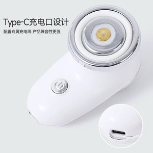 KL-0323 เครื่องนวดหน้าแบบสั่นสะเทือนยกกระชับผิวหน้า ชาร์จแบบ Type-C 4 ระดับความเร็ว - Product Image 1