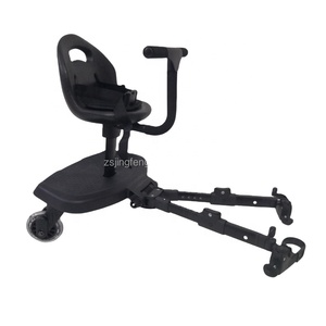 Passeggino 2-in-1 con Telaio in Lega di Alluminio Durevole, Sedile Rimovibile, Pedana Regolabile per Stare in Piedi, Accessorio per Passeggino - Product Image 2