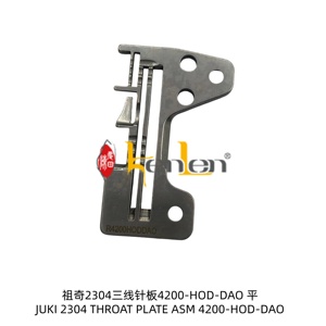 BEST SELLING KENLEN Brand JK 2304 Throat Plate ASM 4200-HOD-DA0 Industrial <b>Sewing</b> Machine Spare Parts - Product Image 1