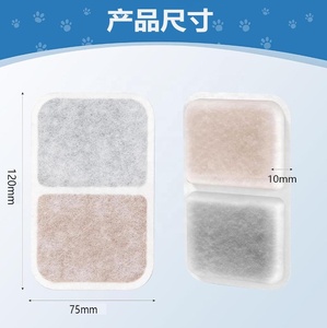 Lot de 14 filtres de remplacement pour litière Umbo/Regular/Smartsift pour absorber et rafraîchir les odeurs de litière - Product Image 3