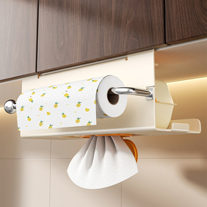 Sea Shark Under Cabinet Paper Towel Holder Off White Multi Functional Storage <b>Rack</b> For Kitchen Tissue <b>Roll</b> And Cling Film Hanger - Product Image 1