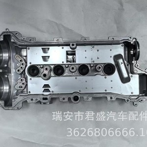 Valve Cover For Cadillac ATS 2.5L Aluminum Alloy With <b>Gasket</b> New Replacement Part 12686424 12655402 - Product Image 2