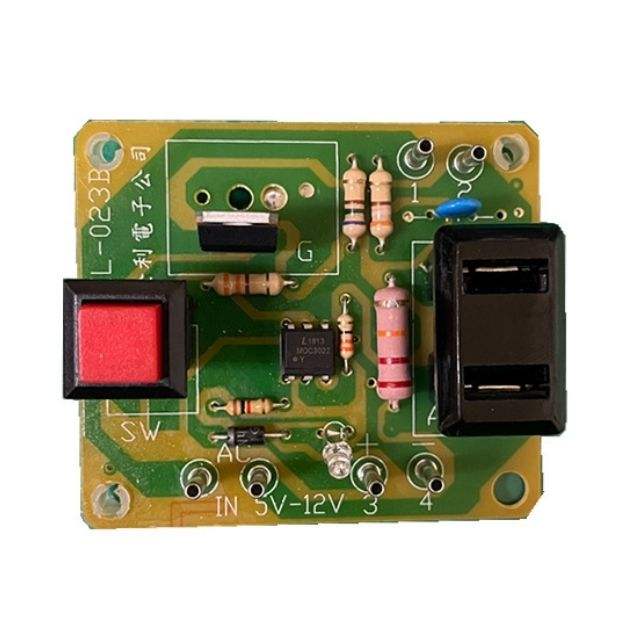 ตามที่แสดง