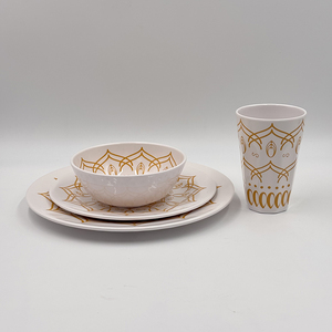 Juego <span class=keywords><strong>de</strong></span> <span class=keywords><strong>vajilla</strong></span> <span class=keywords><strong>de</strong></span> <span class=keywords><strong>melamina</strong></span> con patrón <span class=keywords><strong>de</strong></span> mandala dorado <span class=keywords><strong>de</strong></span> lujo-<span class=keywords><strong>16</strong></span> <span class=keywords><strong>piezas</strong></span> (platos/cuencos/taza/sopera con tapa) - Product Image 5