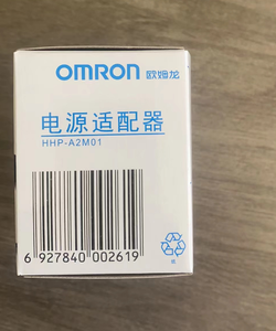 Adaptador de corriente para Monitor de presión arterial, fuente de alimentación con cargador de 6 V, 2A, 2000MA, CC, para <span class=keywords><strong>Omron</strong></span> <span class=keywords><strong>HEM</strong></span>-7280T-E, MIT5s - Product Image 6