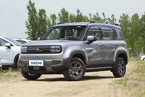 Nuovo Veicolo Elettrico 2026, Auto Cinese Completamente Elettrica, Piccolo <span class=keywords><strong>SUV</strong></span> con Autonomia di 301km/401km/501km, Batteria da 32kWh, Velocità Massima 150km/h - Product Image 2