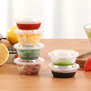 Round Plastic <b>Sauce</b> Cups With Lids For Condiments Takeaway Food Storage 50ml 100pcs Set - Product Image 3