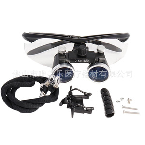 Microscope dentaire 2,5x 3,5x grossissement, style lunettes binoculaires, loupe, lampe frontale, batterie, plusieurs couleurs disponibles - Product Image 2