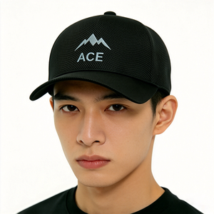 Seamless One-Piece Molded Mesh 5-Panel Baseball <b>Cap</b> Unisex Breathable Structured Sport Hat 3D <b>Mountain</b> Embroidery Letter OEM ODM - Product Image 1