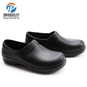 รองเท้าเชฟกันลื่น Hope Medical สีดำ ส้นเตี้ย แบบสวม ใส่ได้ทั้งชายและหญิง สำหรับงานครัว - Product Image 1