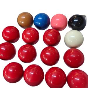 Billes de billard Hui Huang, ensemble de 16 pièces en résine pour le jeu de billard américain - Product Image 4