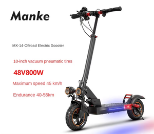 Scooter Eléctrico Plegable para Adultos, Directo de Fábrica, Alta Potencia, Dos Ruedas, MX-14, Batería de 10AH, Velocidad de 45km/h - Product Image 1