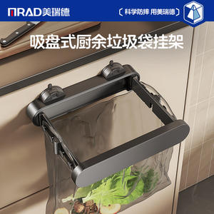 Nuevo estante de almacenamiento con ventosas para baño y aseo, sin necesidad de taladrar, de aluminio, montado en la pared, multiusos, ABS, duradero - Product Image 2