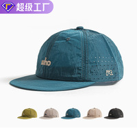 Casquette de baseball en nylon respirant à séchage rapide, couleur unie, broderie, polyvalente, pour course en plein air, camping