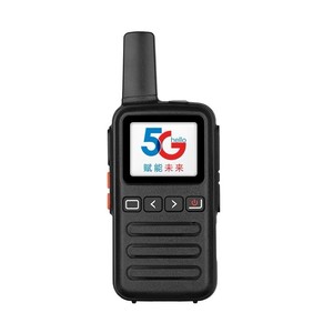 วิทยุสื่อสาร WLN W15 5G POC รองรับซิมการ์ดทุกเครือข่าย อุปกรณ์สื่อสารกลางแจ้ง - Product Image 1