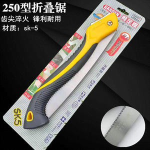 Sierra Plegable Mountain Vine de 250 mm con Dientes Endurecidos para Podar y Uso en Jardinería - Product Image 4