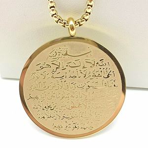 Collar Musulmán Redondo de Acero Inoxidable con Grabado de Doble Cara, Joyería de <span class=keywords><strong>Fe</strong></span> Islámica, Colgante con Elementos Árabes - Product Image 2